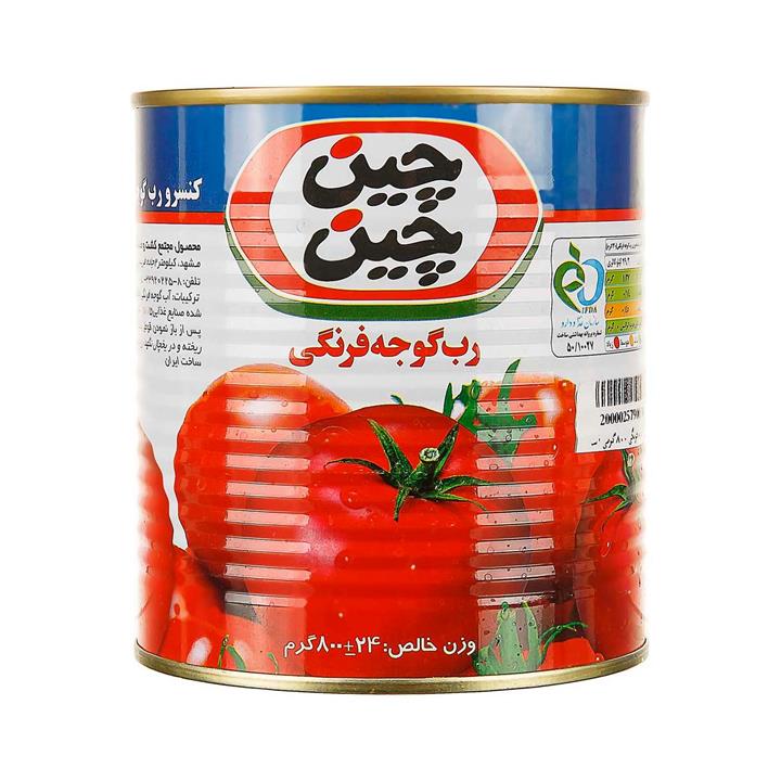 رب گوجه فرنگی 800 گرمی چین چین